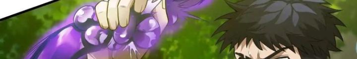 Tạo Vật Giả Chapter 32 - Trang 2
