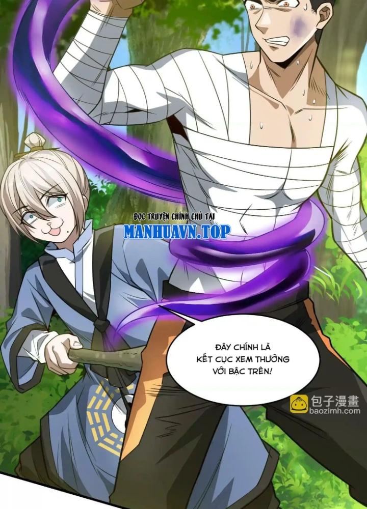 Tạo Vật Giả Chapter 32 - Trang 2