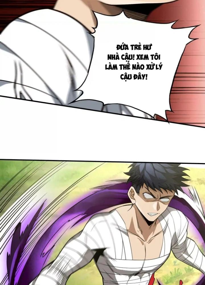 Tạo Vật Giả Chapter 32 - Trang 2