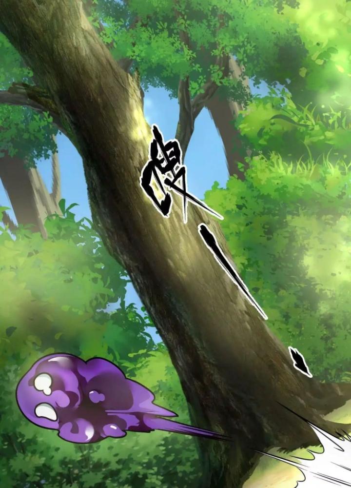 Tạo Vật Giả Chapter 32 - Trang 2