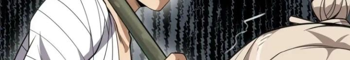 Tạo Vật Giả Chapter 32 - Trang 2