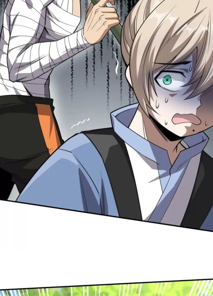 Tạo Vật Giả Chapter 32 - Trang 2