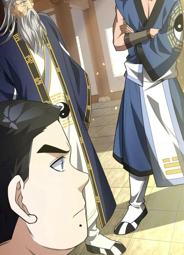 Tạo Vật Giả Chapter 32 - Trang 2