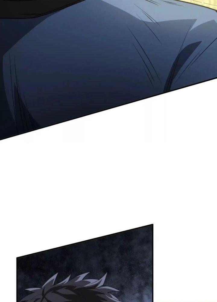 Tạo Vật Giả Chapter 32 - Trang 2