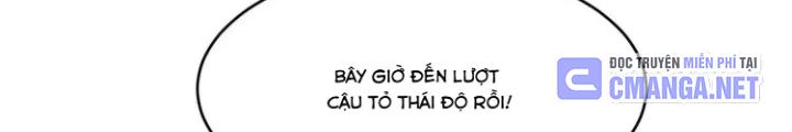 Tạo Vật Giả Chapter 32 - Trang 2