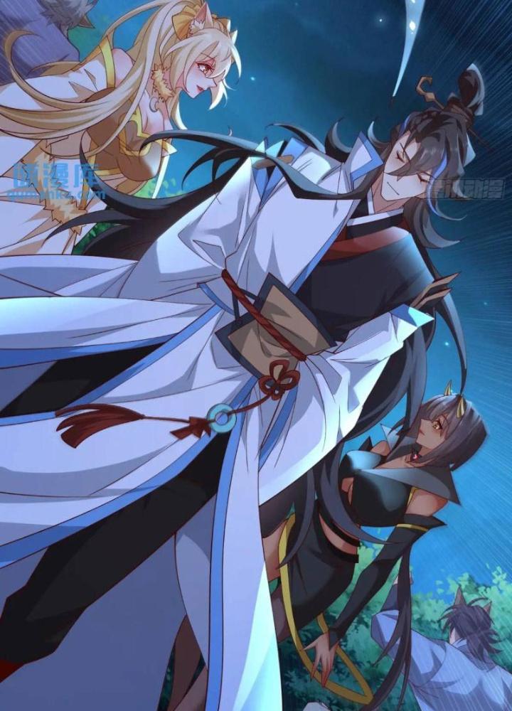 Tiên Tử Tha Mạng Chapter 73 - Trang 3