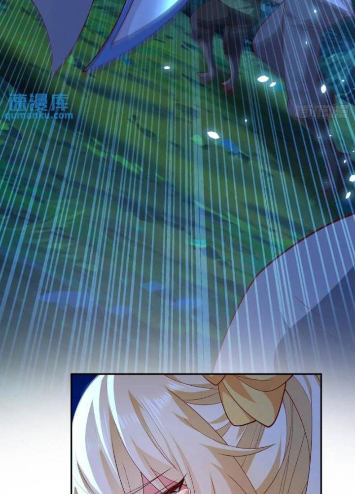 Tiên Tử Tha Mạng Chapter 73 - Trang 3