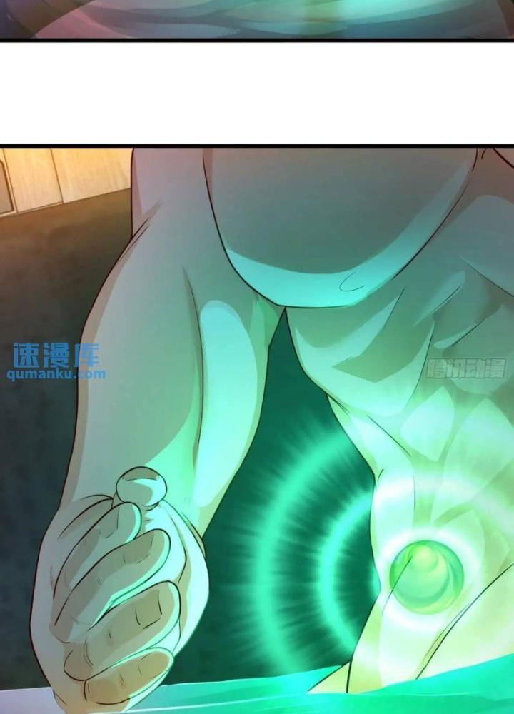 Tiên Tử Tha Mạng Chapter 73 - Trang 3