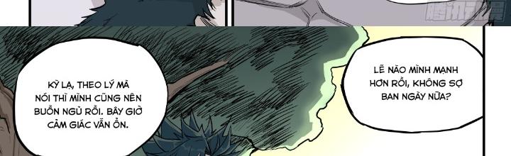 Cuồng Nhãn Chapter 17 - Next Chapter 17.1