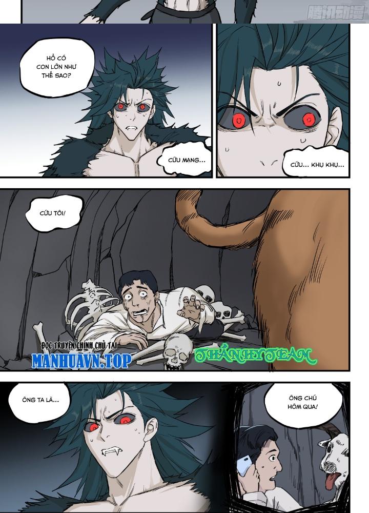 Cuồng Nhãn Chapter 17 - Next Chapter 17.1