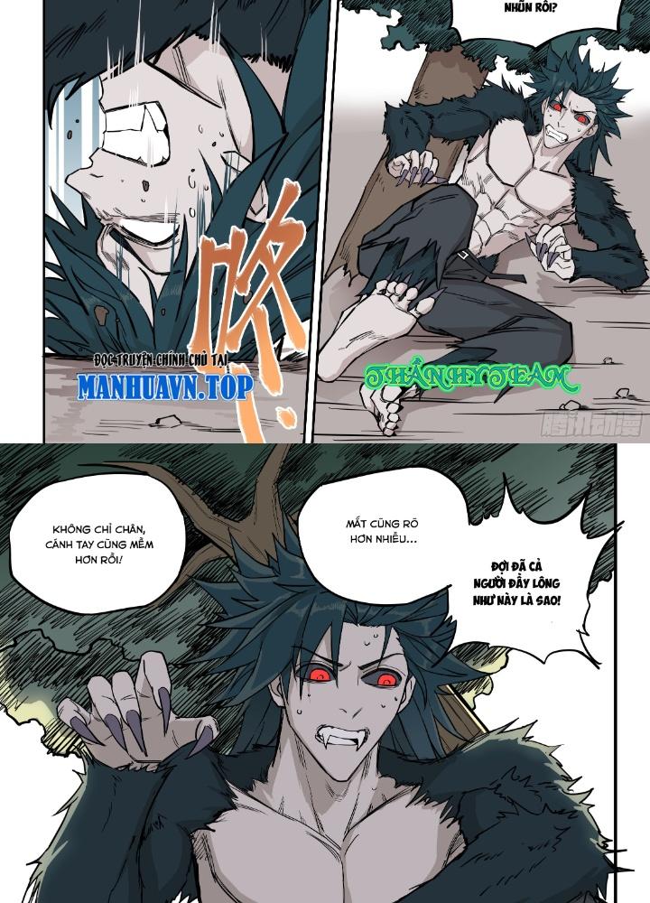 Cuồng Nhãn Chapter 17 - Next Chapter 17.1