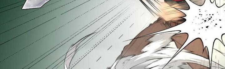 Toàn Dân Chuyển Chức: Tất Cả Kỹ Năng Của Ta Đều Là Cấm Chú Chapter 17 - Trang 2