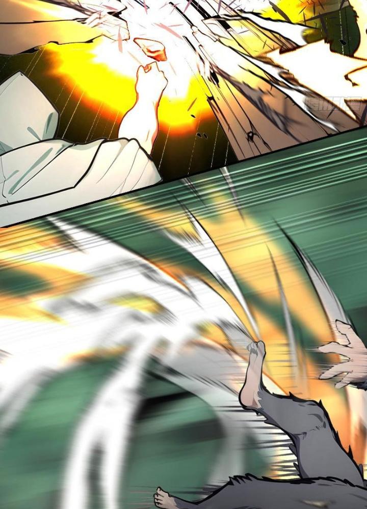 Toàn Dân Chuyển Chức: Tất Cả Kỹ Năng Của Ta Đều Là Cấm Chú Chapter 17 - Trang 2