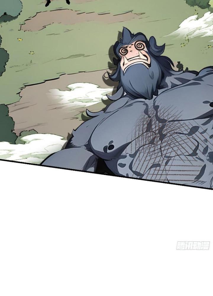 Toàn Dân Chuyển Chức: Tất Cả Kỹ Năng Của Ta Đều Là Cấm Chú Chapter 17 - Trang 2