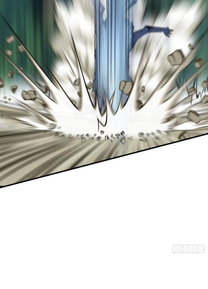 Toàn Dân Chuyển Chức: Tất Cả Kỹ Năng Của Ta Đều Là Cấm Chú Chapter 17 - Trang 2