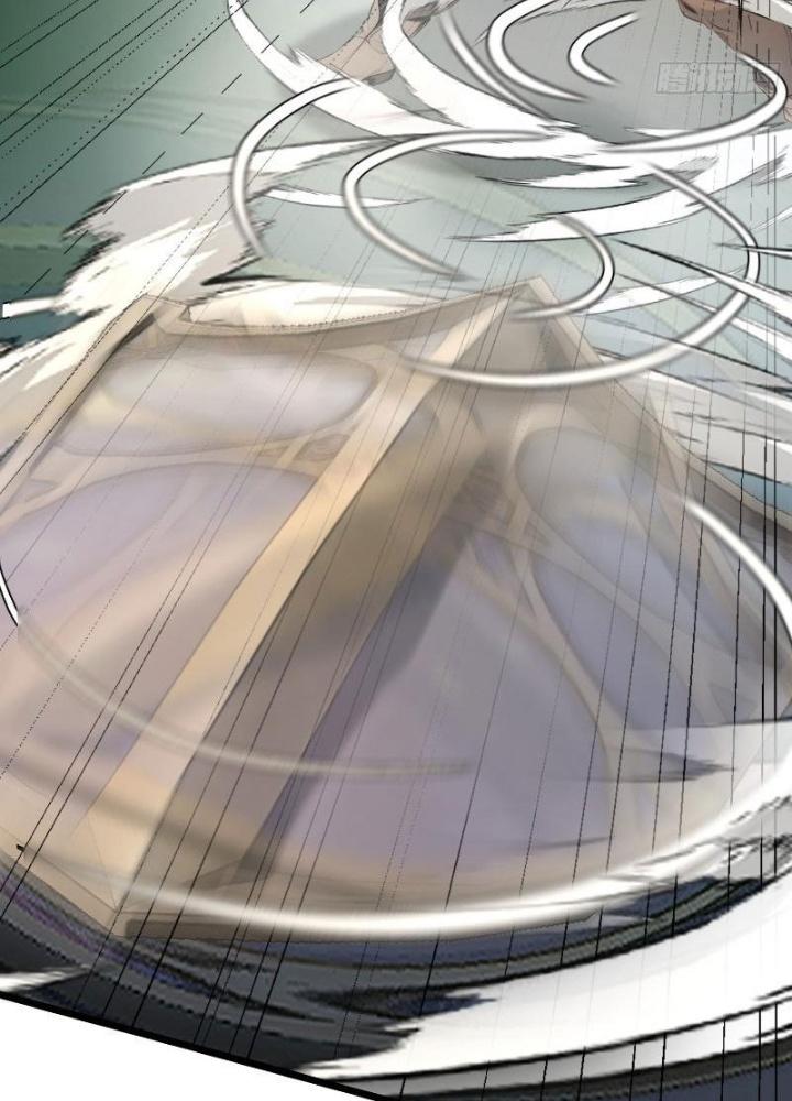 Toàn Dân Chuyển Chức: Tất Cả Kỹ Năng Của Ta Đều Là Cấm Chú Chapter 17 - Trang 2