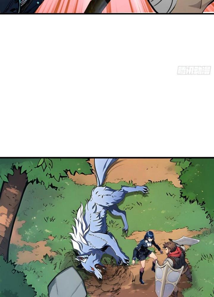 Toàn Dân Chuyển Chức: Tất Cả Kỹ Năng Của Ta Đều Là Cấm Chú Chapter 17 - Trang 2