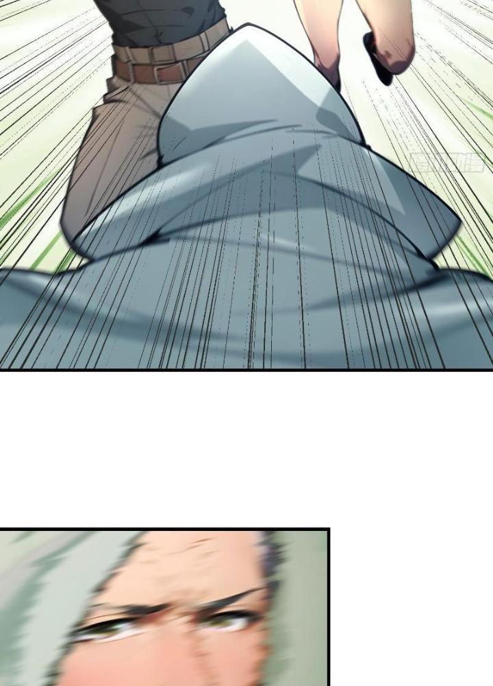 Toàn Dân Chuyển Chức: Tất Cả Kỹ Năng Của Ta Đều Là Cấm Chú Chapter 17 - Trang 2