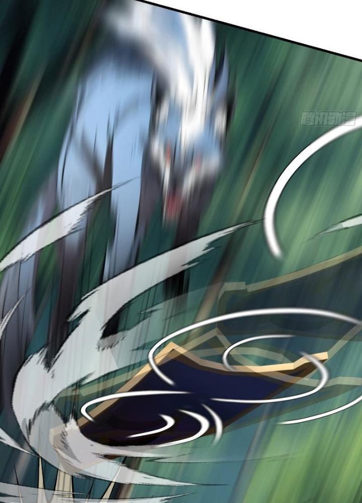 Toàn Dân Chuyển Chức: Tất Cả Kỹ Năng Của Ta Đều Là Cấm Chú Chapter 17 - Trang 2