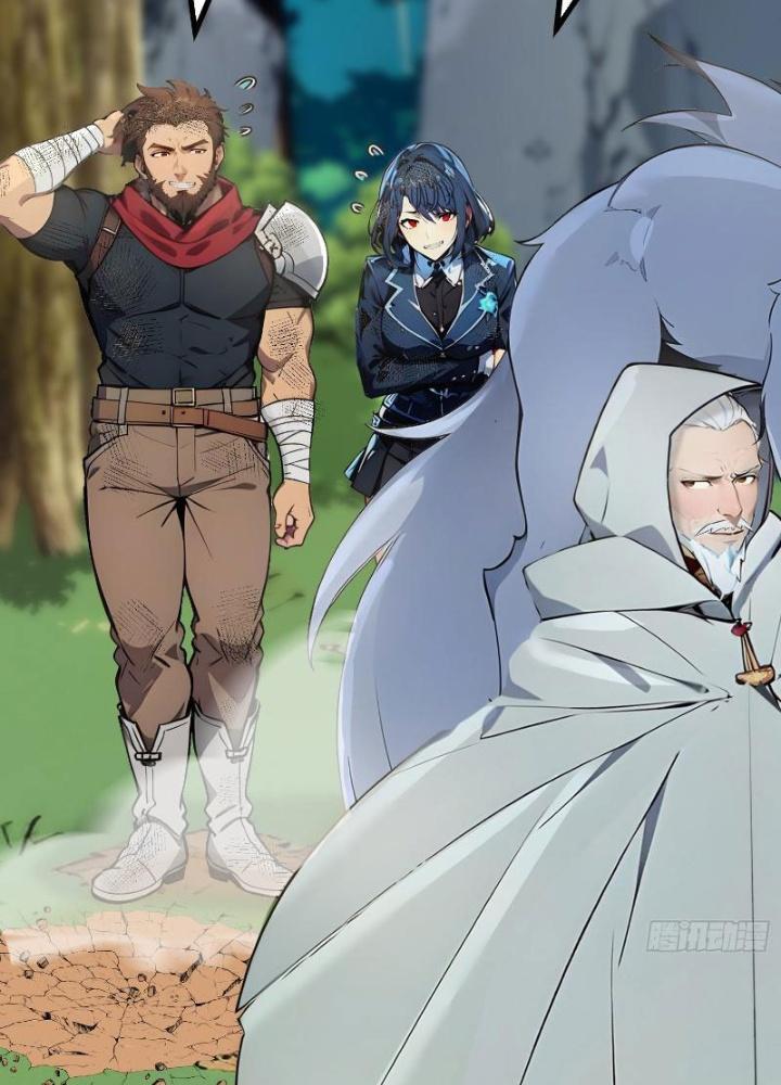 Toàn Dân Chuyển Chức: Tất Cả Kỹ Năng Của Ta Đều Là Cấm Chú Chapter 17 - Trang 2