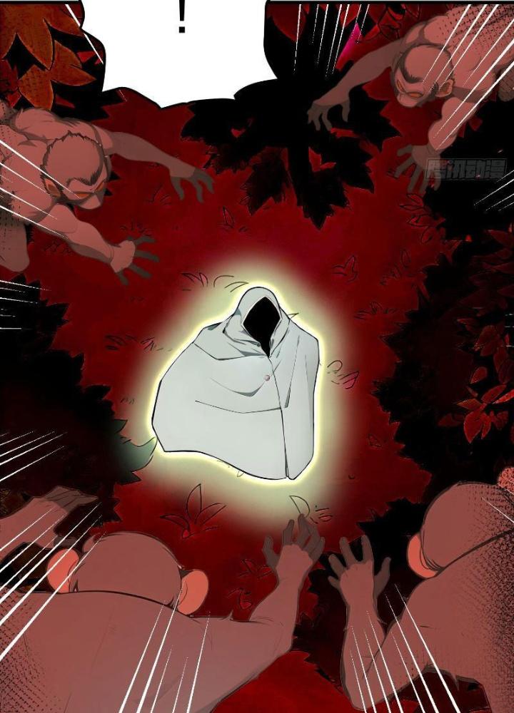 Toàn Dân Chuyển Chức: Tất Cả Kỹ Năng Của Ta Đều Là Cấm Chú Chapter 17 - Trang 2