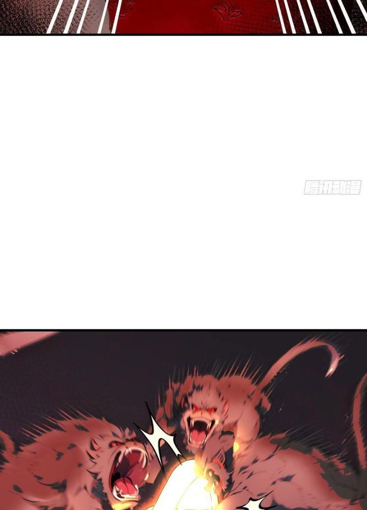 Toàn Dân Chuyển Chức: Tất Cả Kỹ Năng Của Ta Đều Là Cấm Chú Chapter 17 - Trang 2