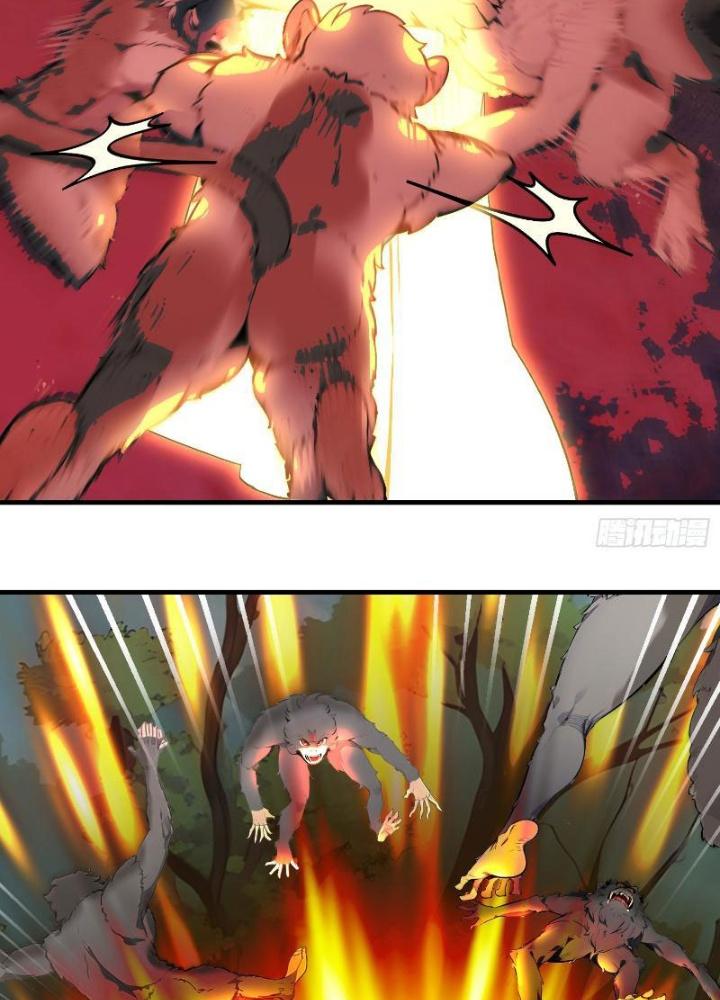 Toàn Dân Chuyển Chức: Tất Cả Kỹ Năng Của Ta Đều Là Cấm Chú Chapter 17 - Trang 2