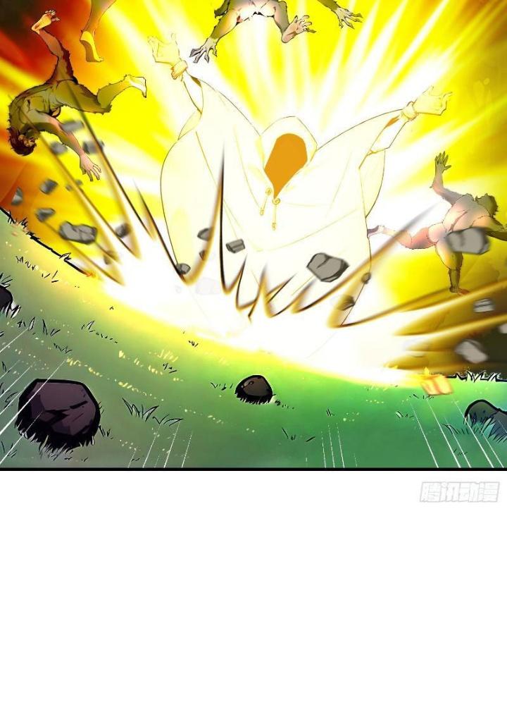 Toàn Dân Chuyển Chức: Tất Cả Kỹ Năng Của Ta Đều Là Cấm Chú Chapter 17 - Trang 2