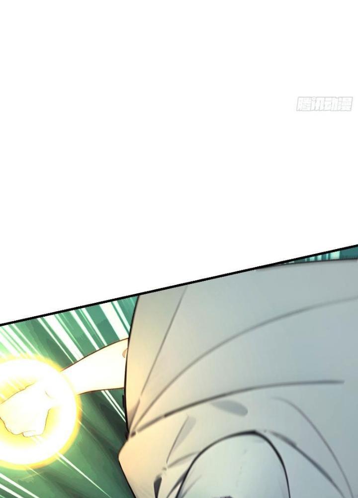 Toàn Dân Chuyển Chức: Tất Cả Kỹ Năng Của Ta Đều Là Cấm Chú Chapter 17 - Trang 2