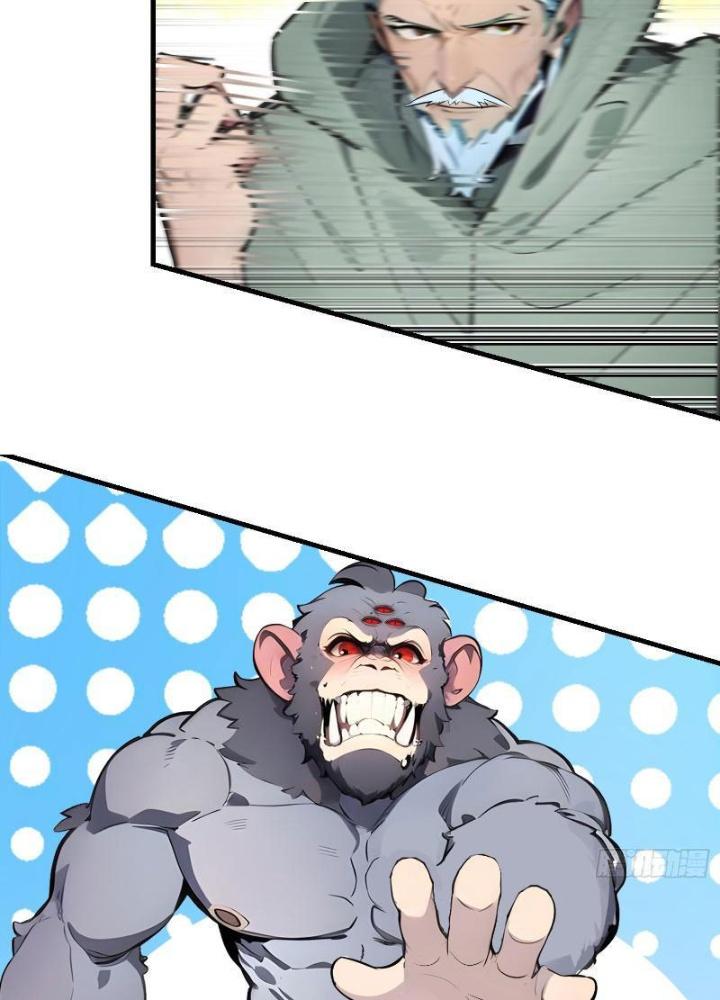 Toàn Dân Chuyển Chức: Tất Cả Kỹ Năng Của Ta Đều Là Cấm Chú Chapter 17 - Trang 2