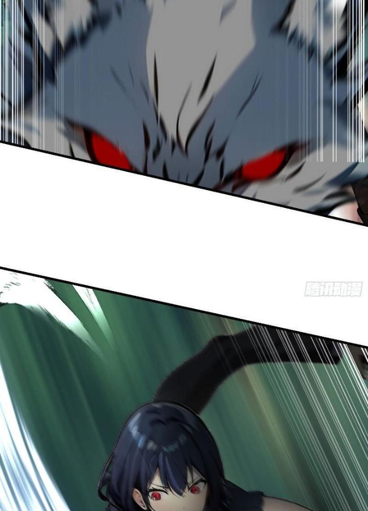 Toàn Dân Chuyển Chức: Tất Cả Kỹ Năng Của Ta Đều Là Cấm Chú Chapter 17 - Trang 2