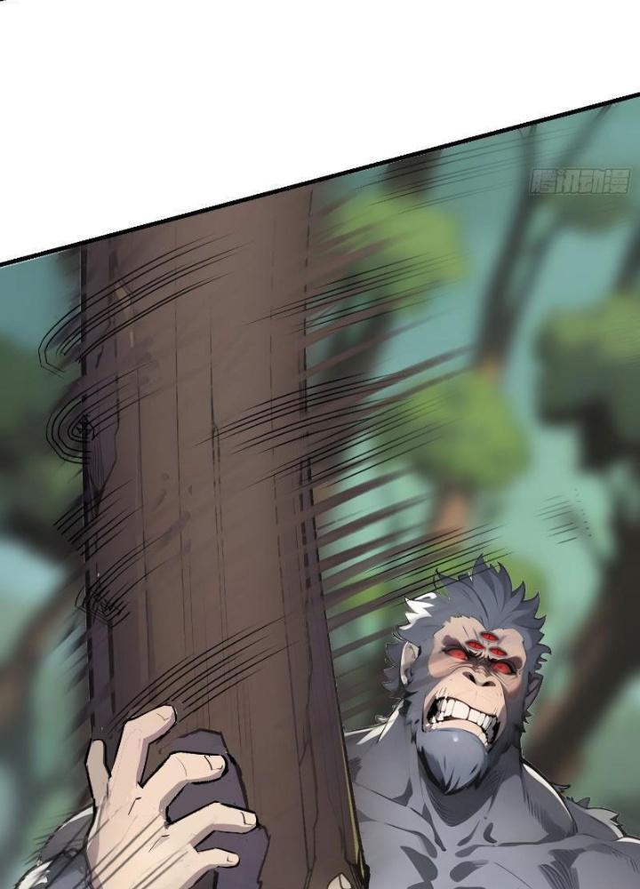 Toàn Dân Chuyển Chức: Tất Cả Kỹ Năng Của Ta Đều Là Cấm Chú Chapter 17 - Trang 2