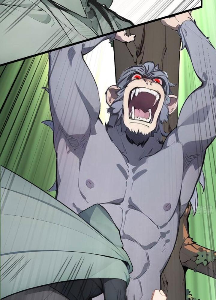 Toàn Dân Chuyển Chức: Tất Cả Kỹ Năng Của Ta Đều Là Cấm Chú Chapter 17 - Trang 2