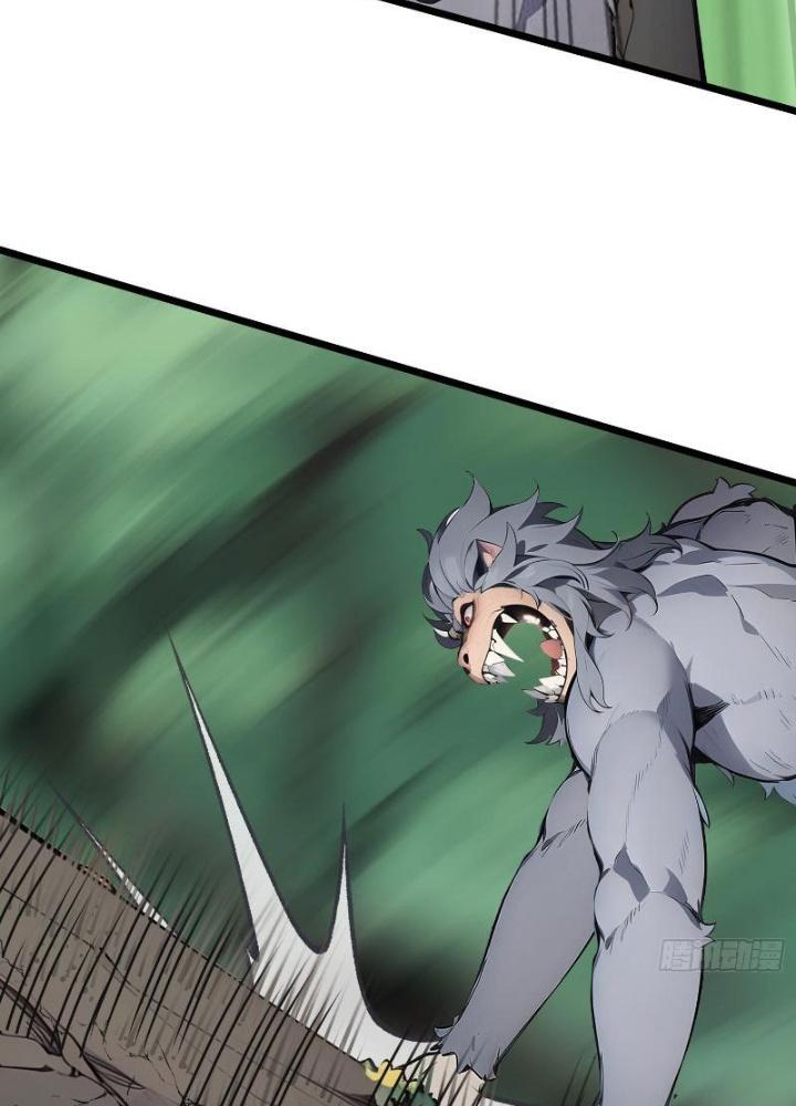 Toàn Dân Chuyển Chức: Tất Cả Kỹ Năng Của Ta Đều Là Cấm Chú Chapter 17 - Trang 2