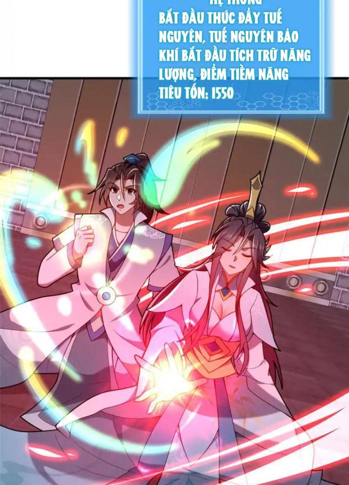 Võ Thánh Này Khảng Khái Quá Rồi Chapter 60 - Trang 3