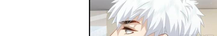 Long Vương Lệnh Chapter 38 - Trang 2