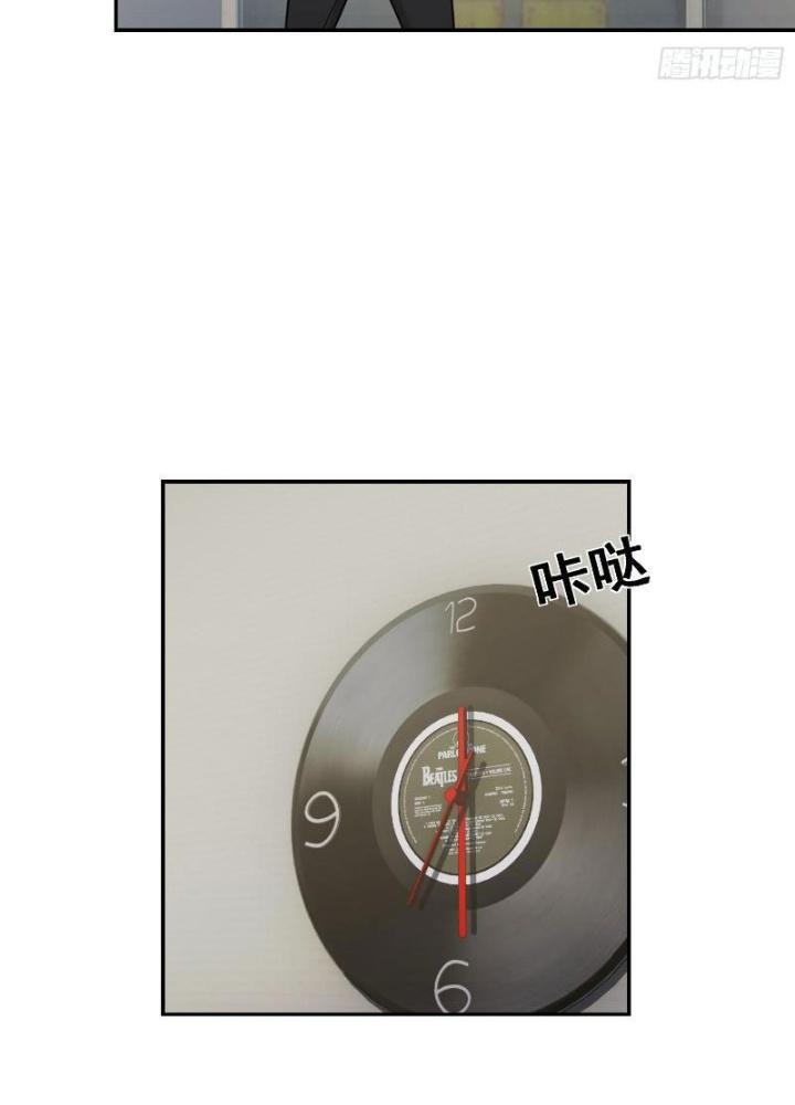 Long Vương Lệnh Chapter 38 - Trang 2