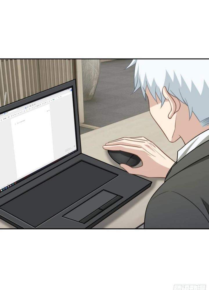 Long Vương Lệnh Chapter 38 - Trang 2