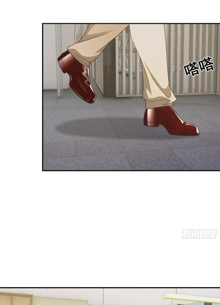 Long Vương Lệnh Chapter 38 - Trang 2