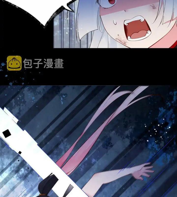 Rõ Ràng Tôi Chỉ Muốn Chơi Game, Xin Đừng Kéo Tôi Vào Lĩnh Vực Tình Yêu Chapter 30 - Trang 2