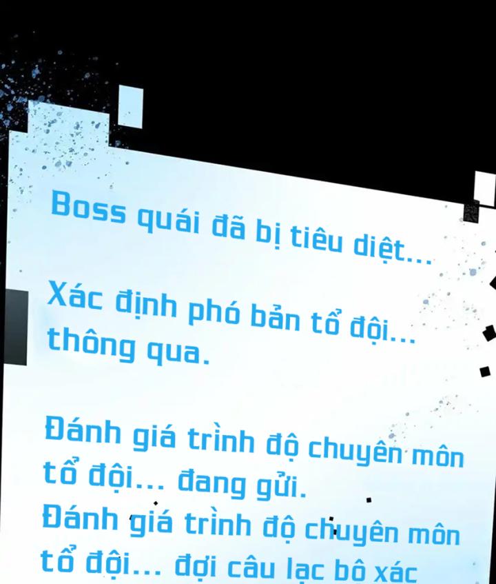 Rõ Ràng Tôi Chỉ Muốn Chơi Game, Xin Đừng Kéo Tôi Vào Lĩnh Vực Tình Yêu Chapter 30 - Trang 2