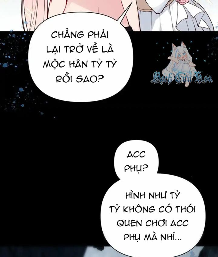 Rõ Ràng Tôi Chỉ Muốn Chơi Game, Xin Đừng Kéo Tôi Vào Lĩnh Vực Tình Yêu Chapter 30 - Trang 2