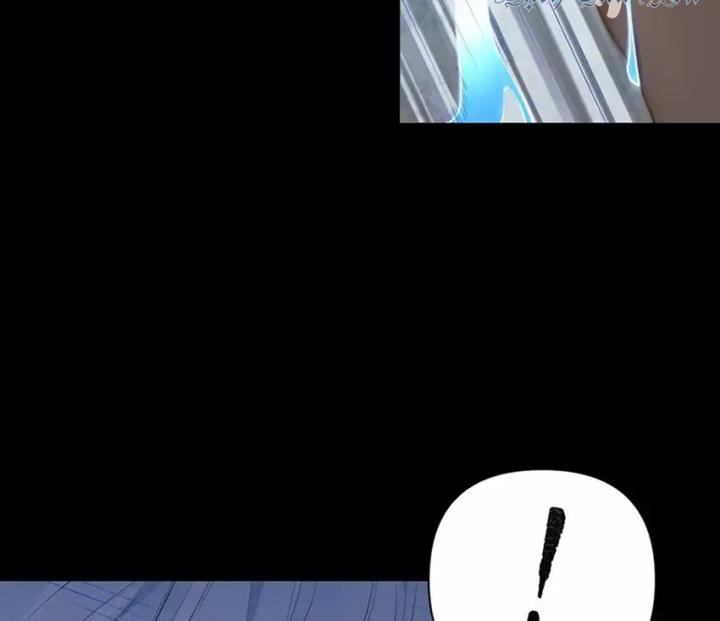 Rõ Ràng Tôi Chỉ Muốn Chơi Game, Xin Đừng Kéo Tôi Vào Lĩnh Vực Tình Yêu Chapter 30 - Trang 2