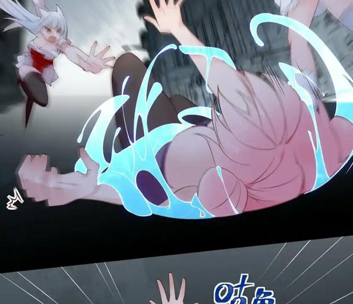 Rõ Ràng Tôi Chỉ Muốn Chơi Game, Xin Đừng Kéo Tôi Vào Lĩnh Vực Tình Yêu Chapter 30 - Trang 2