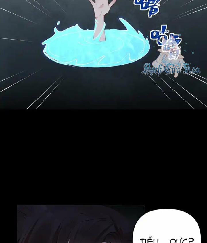 Rõ Ràng Tôi Chỉ Muốn Chơi Game, Xin Đừng Kéo Tôi Vào Lĩnh Vực Tình Yêu Chapter 30 - Trang 2