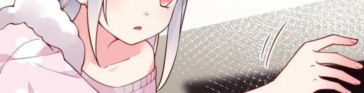 Rõ Ràng Tôi Chỉ Muốn Chơi Game, Xin Đừng Kéo Tôi Vào Lĩnh Vực Tình Yêu Chapter 31 - Trang 2
