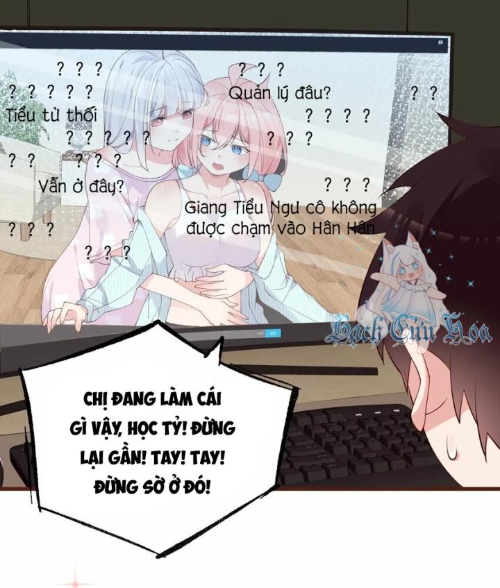 Rõ Ràng Tôi Chỉ Muốn Chơi Game, Xin Đừng Kéo Tôi Vào Lĩnh Vực Tình Yêu Chapter 31 - Trang 2