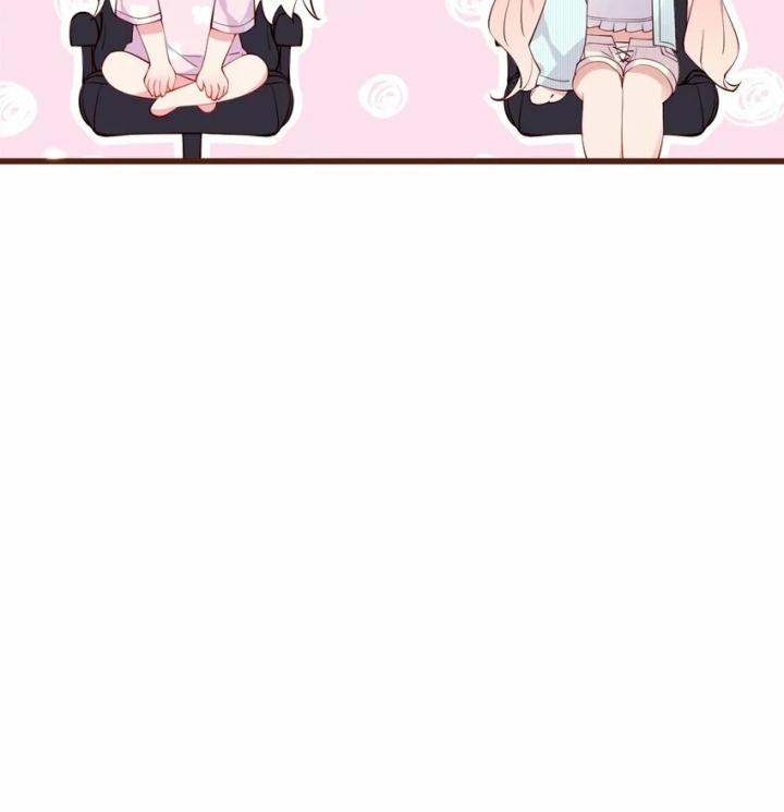 Rõ Ràng Tôi Chỉ Muốn Chơi Game, Xin Đừng Kéo Tôi Vào Lĩnh Vực Tình Yêu Chapter 31 - Trang 2