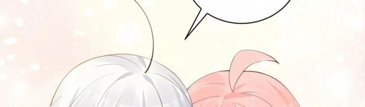 Rõ Ràng Tôi Chỉ Muốn Chơi Game, Xin Đừng Kéo Tôi Vào Lĩnh Vực Tình Yêu Chapter 31 - Trang 2