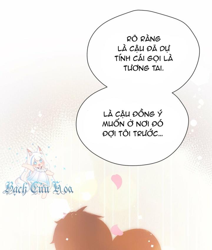 Rõ Ràng Tôi Chỉ Muốn Chơi Game, Xin Đừng Kéo Tôi Vào Lĩnh Vực Tình Yêu Chapter 32 - Trang 2